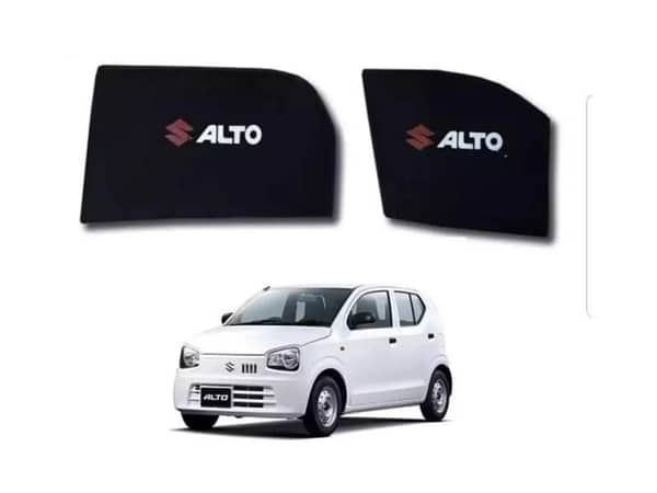 Suzuki New Alto 2018-2024 Sun Shades with Logo - Premium Quality