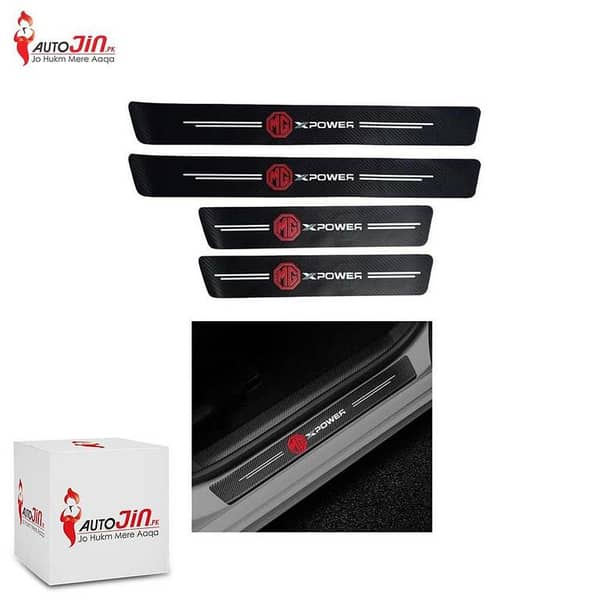 MG Logo Car Door Floor Panel Guard Carbon Fiber