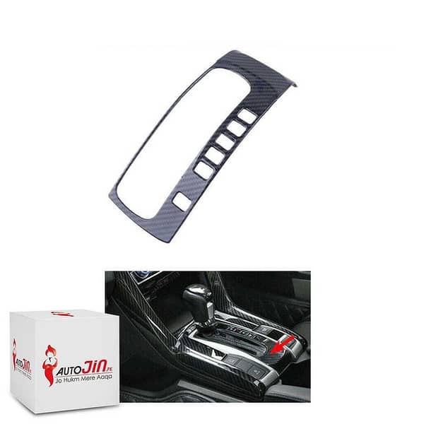 Honda Civic 2016-19 Interior Gear Panel Carbon