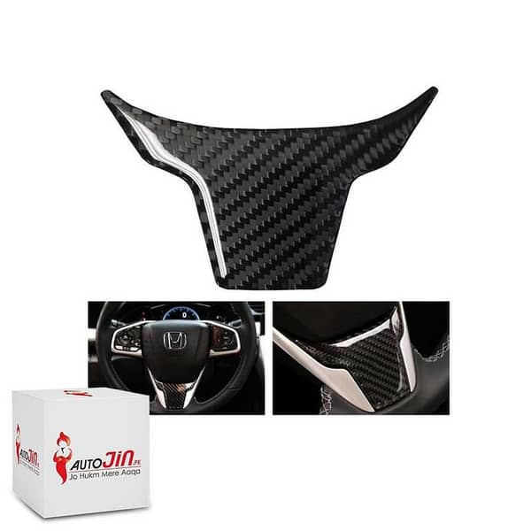 Honda Civic 2016-21 Steering Lower Trim Carbon