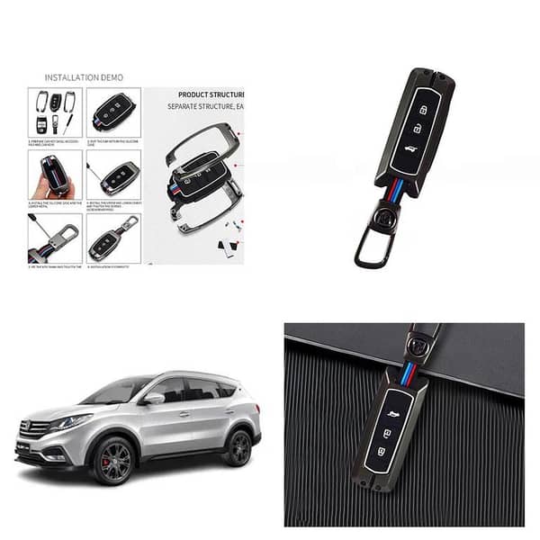 DFSK Glory 580 Key Cover with Metal Design