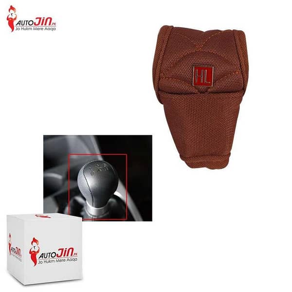 HL Gear Shift Knob For Manual Car - Brown