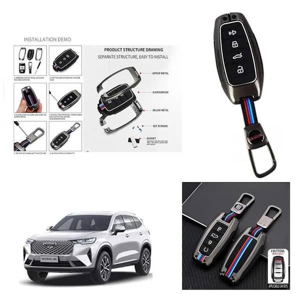 Haval H6 Key Cover With Metal Shell