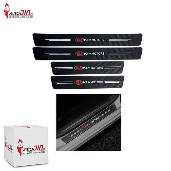 Kia Logo Car Door Floor Panel Guard Carbon Fiber