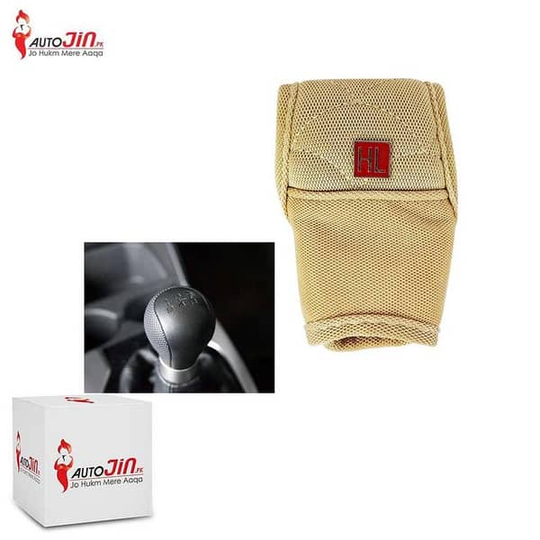 HL LOGO Universal Manual Car Gear Shift Knob - Beige