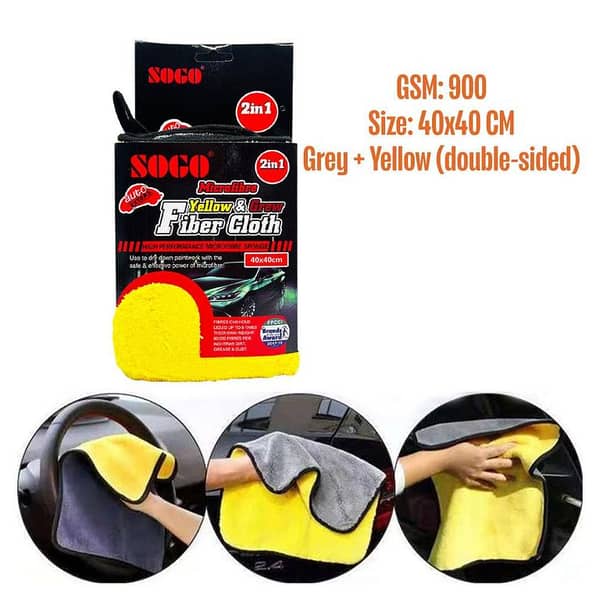 SOGO Micro Fiber Cleaning Cloth Double Side Yellow And Gray Car, Home, Office Cleaning Cloth