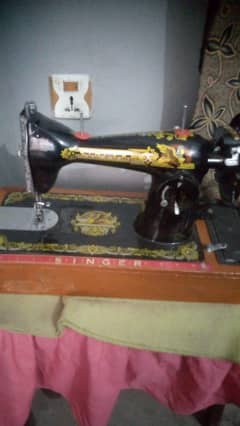 Singer