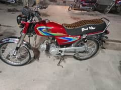 united 2016 Rawalpindi number