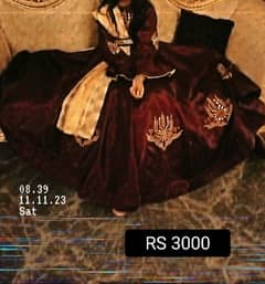 Preloved