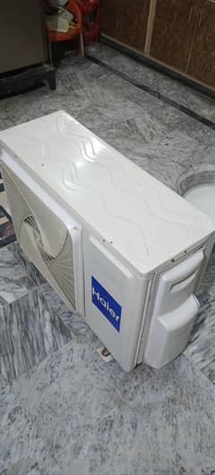 Haier