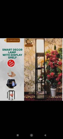 floor lamp