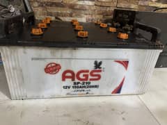 Battery