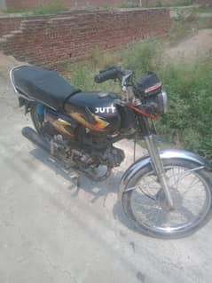 Roadprince110cc