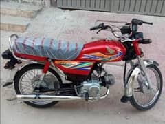 السلام علیکم ہونڈا 70 سی سی برائے فروخت 0328/5225531