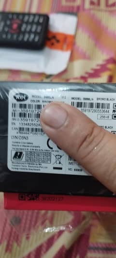 itel