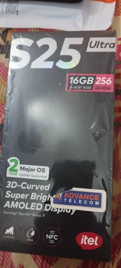 itel