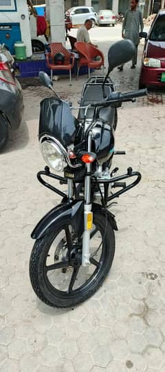 Yamaha ybz dx