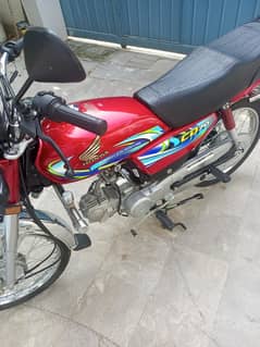 Honda CD70