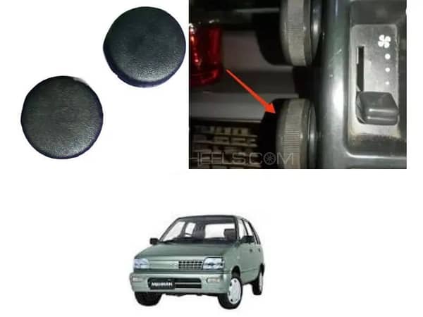 Suzuki Mehran Knobs Dashboard Button |  2 Pcs