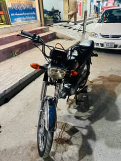 super star CD70