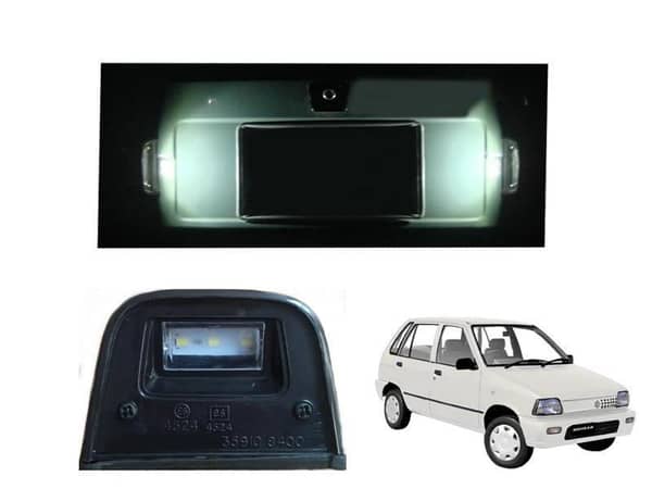 Suzuki Mehran 1990-2020 Rear Led No Plate Light RH