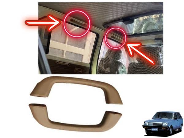FX Inner Roof Plastic Handle | 2 Pieces |