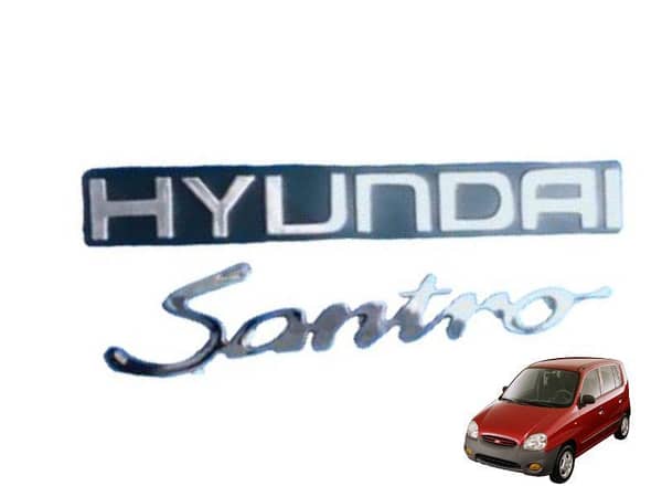 Hyundai Santro Rear Emblem/Logo/Monogram - Set of 2