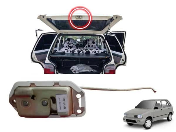 Suzuki Mehran 1988-2019 Trunk Lock Latch | Diggi Lock