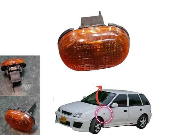 Suzuki Cultus Orange Side Indicator Light | Set of 2 Color Fender Lights