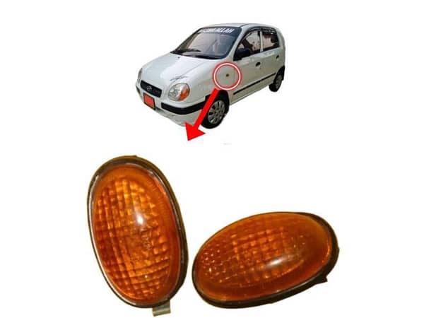 Fender Lights for Hyundai Santro 2003-2014 - Set of 2 Indicator Lights