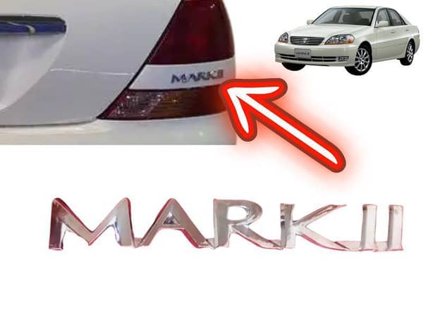 Toyota Mark 2 Emblem  | 1 Piece |