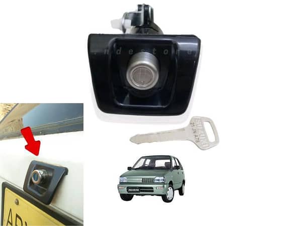 Suzuki Mehran Trunk Lock | Diggi Lock | 1 Pcs