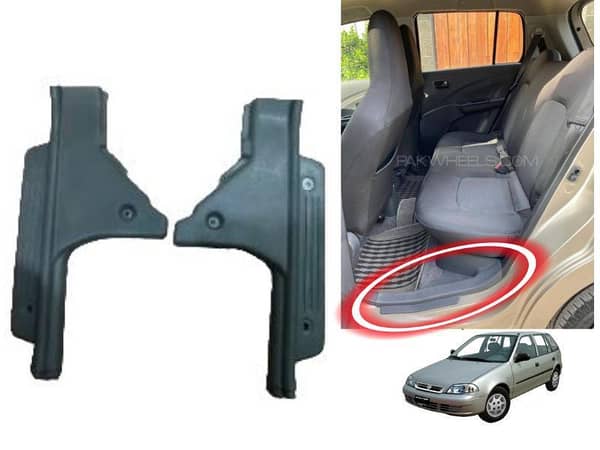 Suzuki Cultus 2007-2017 Rear Door Foot Boards | 2 Pcs | Left And Right Side