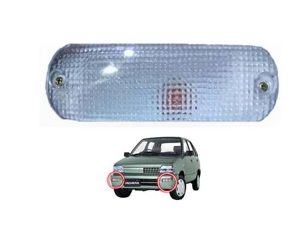 Suzuki Mehran 2012-2019 Bumper Light | Right Side | 1 Pcs