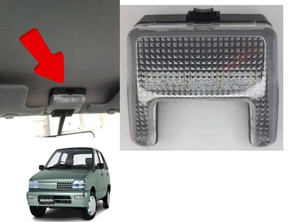 Suzuki Mehran 1988-2019 Interior Roof Light