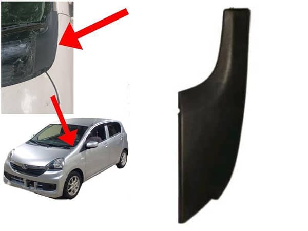 Daihatsu  Mira E. s 2006-2017 Wiper Shield Corner - Left Side - 1 Pcs