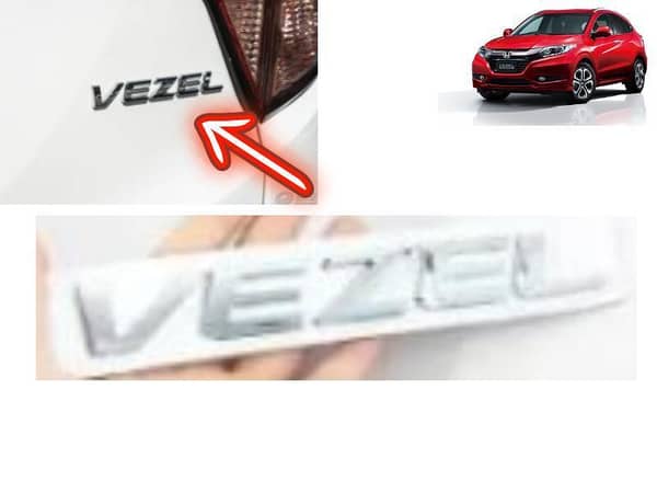 HONDA Vezel Rear Emblem Badge | 1 Piece |