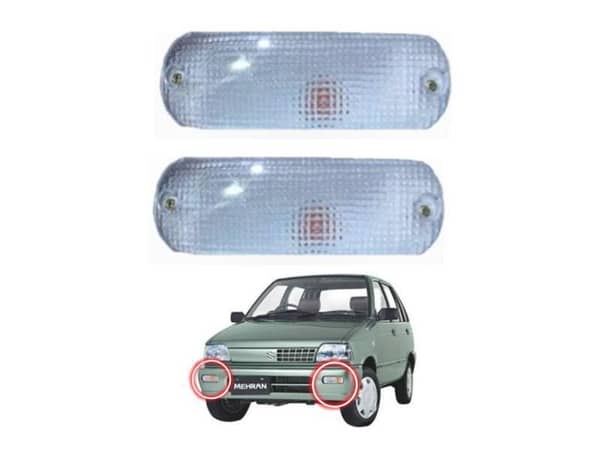 Suzuki Mehran Bumper Light | 2 Piece | White Color