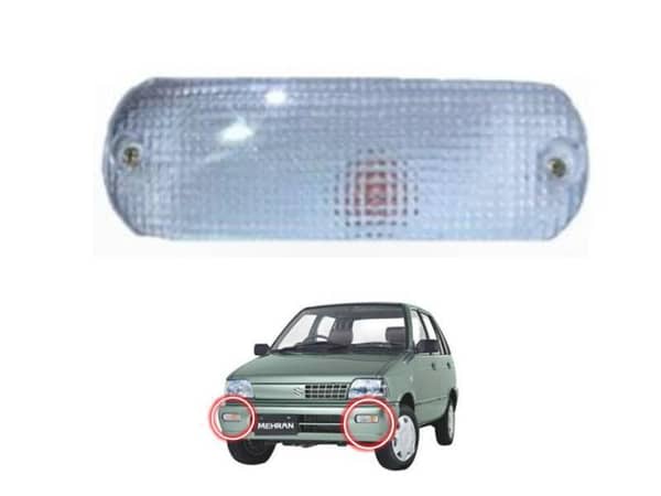 Suzuki Mehran Bumper Light | 1 Piece | White Color
