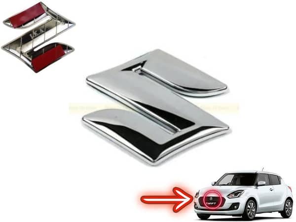 Suzuki Swift 2022-2025 S Logo - 1 Pcs - 10cm