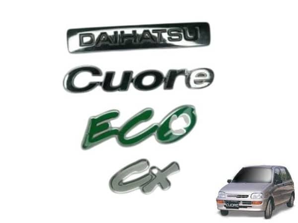 Daihatsu Cuore EX Eco Monogram - Set of 4
