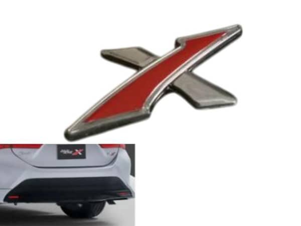 Toyota Corolla 2021-2023 Rear X Logo - Single Piece