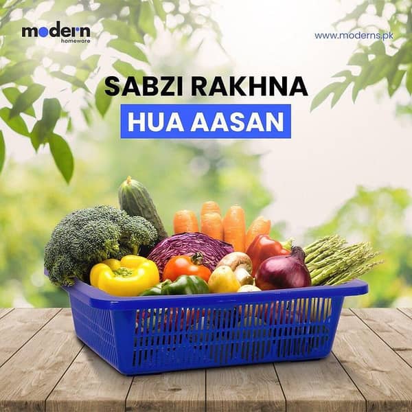 Multipurpose Fashion Basket Large (For Vegetable/Fruits/Cosmetics)