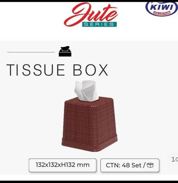 Jute Square Tissue Roll Box