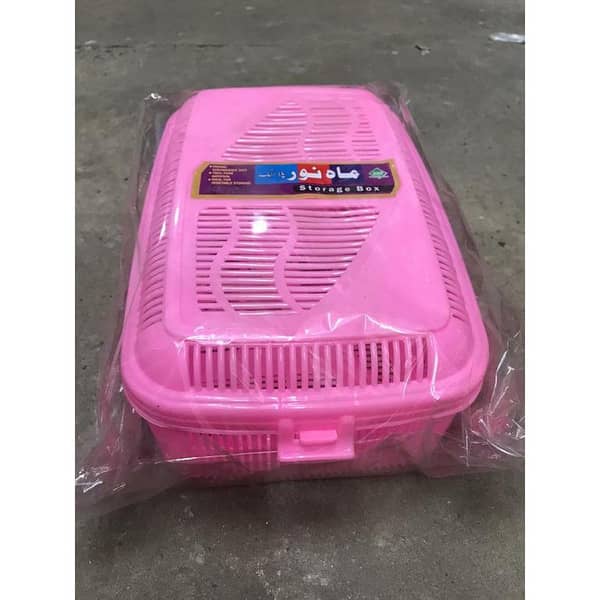 Beautiful Basket with Locking Lid (Medium Size)