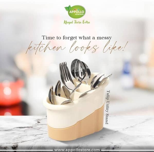 Tulip Multipurpose Organizer Basket (Gifu)