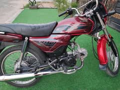 Honda CD Dream 2022 Model 9/10 Mint Condition