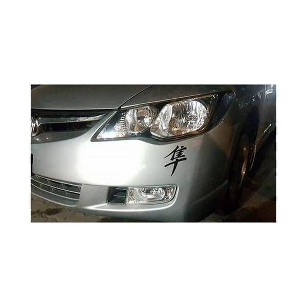 Sticker Hayabusa Sticker 3X5