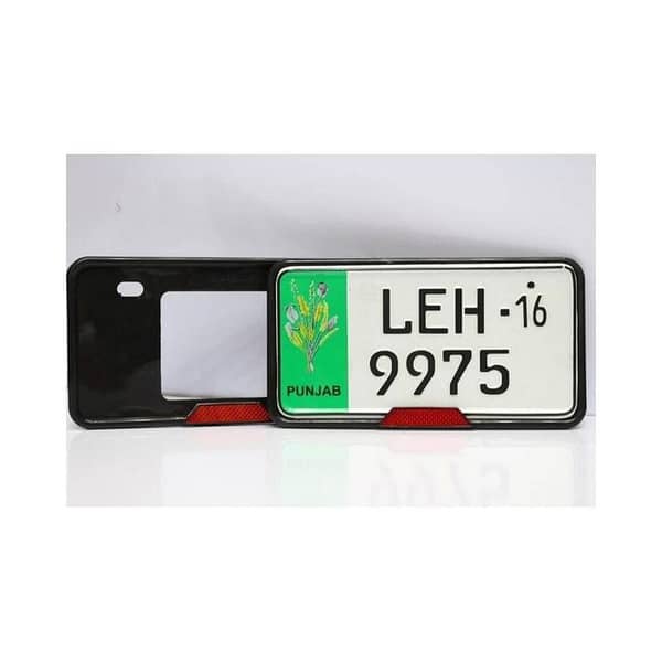 Reflective License Plate Frame