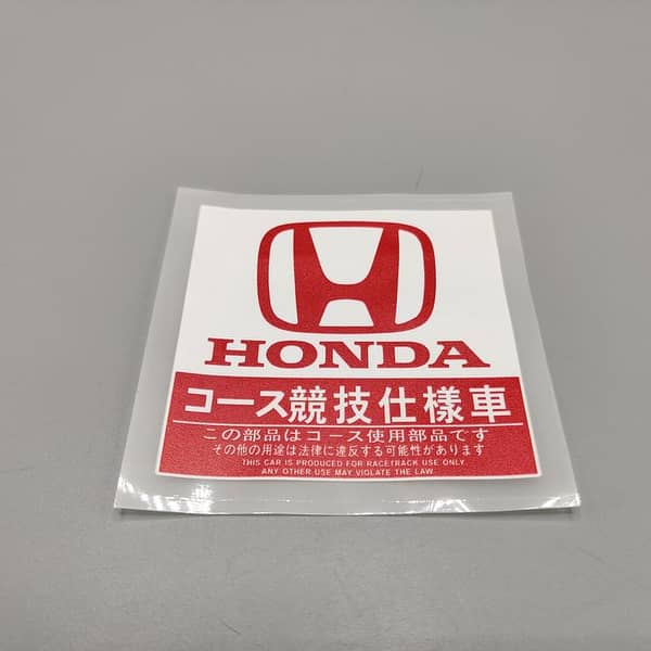 Premium Quality Custom Sticker Sheet For Car & Bike Embossed Style HONDA Red